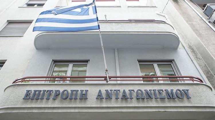 Επιτροπή Ανταγωνισμού: Εγκρίθηκε ο Κοινός Έλεγχος MORE-ΤΕΡΝΑ Ενεργειακή για την ΑΙΟΛΙΚΗ